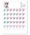 画像3: デザイン文字 ＠395円〜(税込) (3)