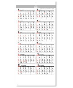 画像4: ミニシンプル　ミシン目入り＠299円〜(税込)