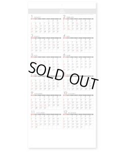 画像4: ミニシンプル　ミシン目入り＠299円〜(税込)