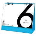 6Weeks Calendar（ブルー）  ＠388円〜(税込)