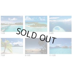 画像4: パシフィックオーシャン＠460円〜(税込)