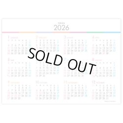 画像4: パステルカラースケジュール ＜卓上＞＠360円〜(税込)