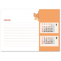 画像3: あにまるず ＠400円〜(税込)