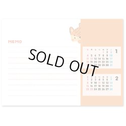 画像3: あにまるず ＠400円〜(税込)