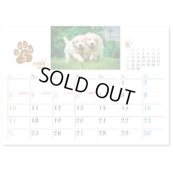 画像2: キャット＆ドッグ(エコペーパーリング）＠466円〜(税込)