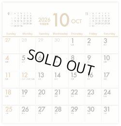 画像2: ゴールドスケジュール＠400円〜(税込)