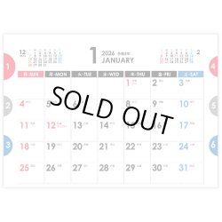 画像2: カーブインデックス・シンプル ＠368円〜(税込)