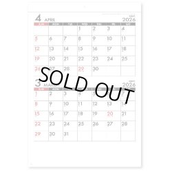 画像3: ミニシンプル（２マンス・ミシン目入り） A4切 ＠335円〜(税込)