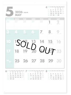 画像3: ファイブマンス文字（Ａ2）＠460円〜(税込)