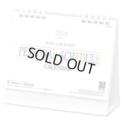 画像1: ホワイトデスクスタンド（エコペーパーリング）＠466円〜(税込)