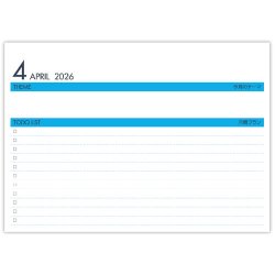 画像3: DESK CALLENDAR  ＠360円〜(税込)