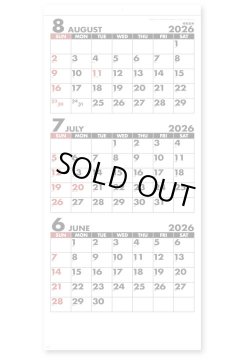 画像1: シンプルスケジュール(年表付・スリーマンス)＠358円〜(税込)