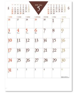 画像3: カラー6週文字月表＠460円〜(税込)