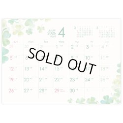 画像2: クローバーカレンダー＜卓上＞＠360円〜(税込)