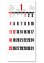画像3: フレッシュ文字　＠535円〜(税込) (3)