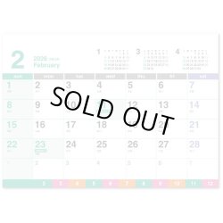 画像4: クリアカラーカレンダー(インデックス付）＠420円〜(税込)