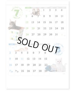 画像3: CAT・CAT・CAT 　＠390円〜(税込)