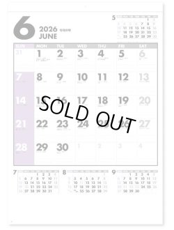 画像4: ファイブマンス文字（Ａ2）＠460円〜(税込)