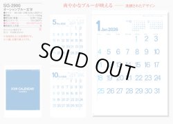 画像5: オーシャンブルー文字 ＠370円〜(税込)