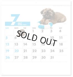 画像3: DOG DOG DOG  ＠495円〜(税込)