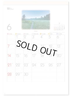 画像2: 詩情・四季メモリー＠575円〜(税込)