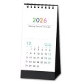 カラーリング２マンス（ミシン目入）＜卓上＞＠330円〜(税込)