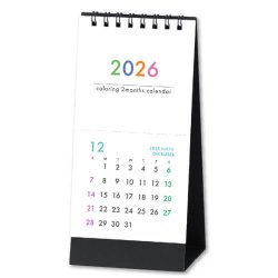 画像1: カラーリング２マンス（ミシン目入）＜卓上＞＠330円〜(税込)