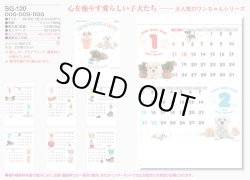 画像5: DOG DOG DOG ＠285円〜(税込)