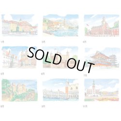 画像4: スケッチ紀行（世界遺産への旅）＠515円〜(税込)