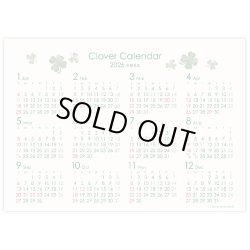 画像4: クローバーカレンダー＜卓上＞＠360円〜(税込)