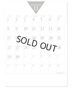 画像4: 6週文字月表　100冊＠430円〜(税込)