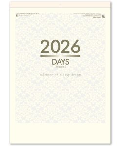 画像2: DAYS(文字月表)＠370円〜(税込)