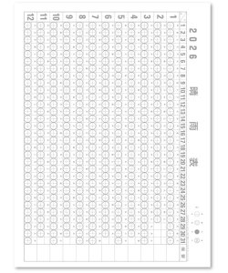 画像4: ダブルトーン文字 晴雨表付＠370円〜(税込)