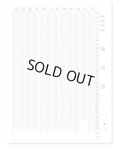 画像4: ダブルトーン文字 晴雨表付＠370円〜(税込)