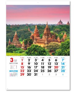 画像2: 外国風景　＠495円〜(税込)