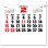 画像4: コットン文字　＠390円〜(税込) (4)