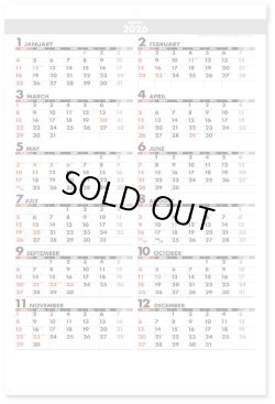 画像3: シンプルジャンボカレンダー（年表付・スリーマンス）＠495円〜(税込)