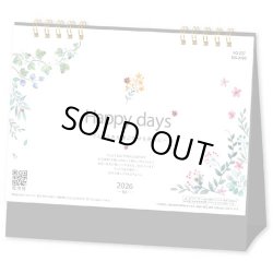 画像1: Happy  days ＜卓上＞＠360円〜(税込)