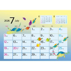 画像3: ハッピーイラストスケジュール＠400円〜(税込)