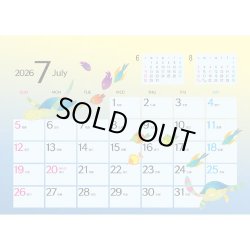 画像3: ハッピーイラストスケジュール＠400円〜(税込)