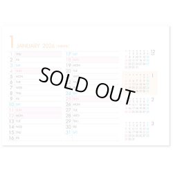 画像3: パステルカラースケジュール(インデックス付）＠420円〜(税込)