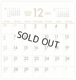 画像4: ゴールドスケジュール＠400円〜(税込)