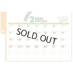 画像3: 卓上レインボー（エコペーパーリング） ＠440円〜(税込)