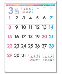画像4: パステルカラースケジュール-6weeks- ＠370円〜(税込)