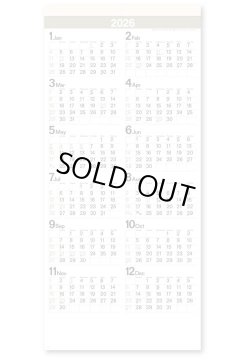 画像4: モノトーン文字(年表付・スリーマンス)＠358円〜(税込)