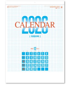 画像2: ファッション文字＠400円〜(税込)