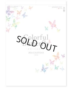 画像2: カラフルバタフライ＠400 円〜(税込)