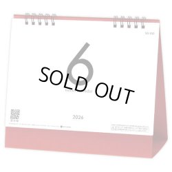 画像1: ６Weeks Calendar（レッド）　＠388円〜(税込)