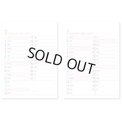 画像3: PASTEL 2 MONTHS(パステル2マンス）＠388円〜(税込)