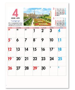 画像3: ロマン紀行（世界遺産旅情）＠515円〜(税込)